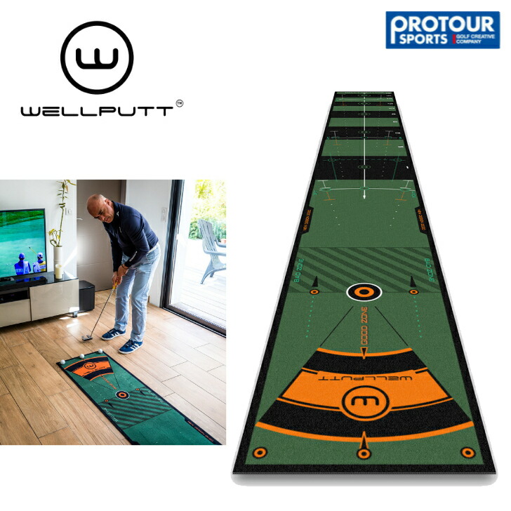 楽天市場】【23年継続モデル】ウェルパット wellputt パターマット 4m