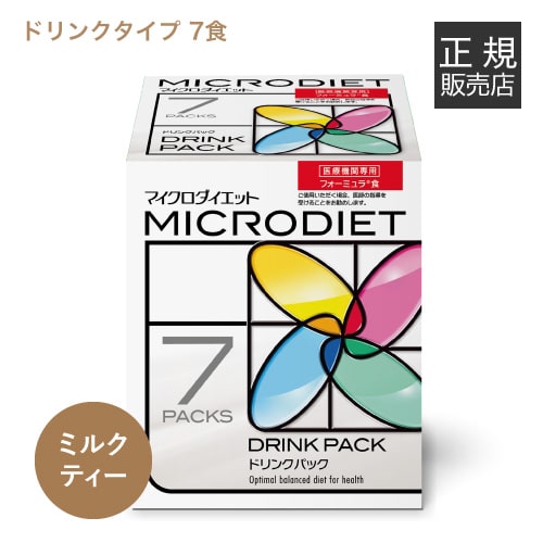 楽天市場】サニーヘルス マイクロダイエット MICRODIETドリンクタイプ