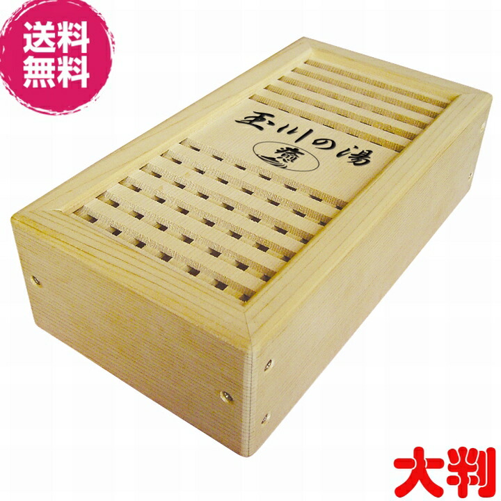 楽天市場】玉川の湯・癒（中判） JPT-102【送料無料】《玉川温泉、北