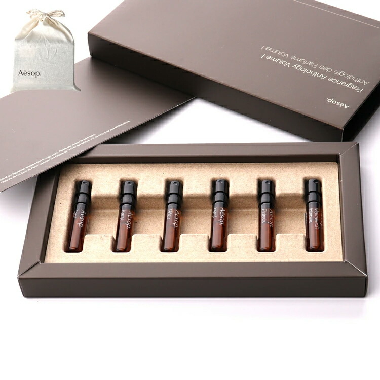 楽天市場】【純正巾着付】イソップ イソップ スクリーン3 ギフトセット