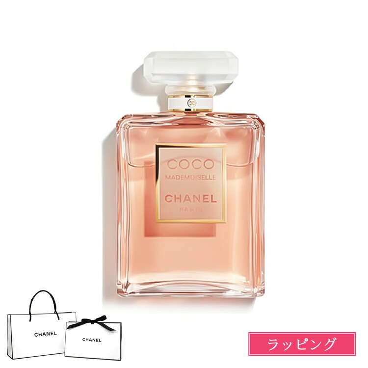 楽天市場】シャネル 香水 no.5 N°5 メンズ レディース シャネル