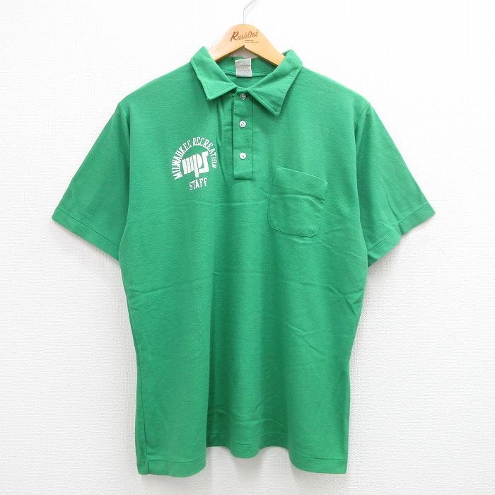 楽天市場】70's ビンテージ □ McDonald マクドナルド ストライプ 2