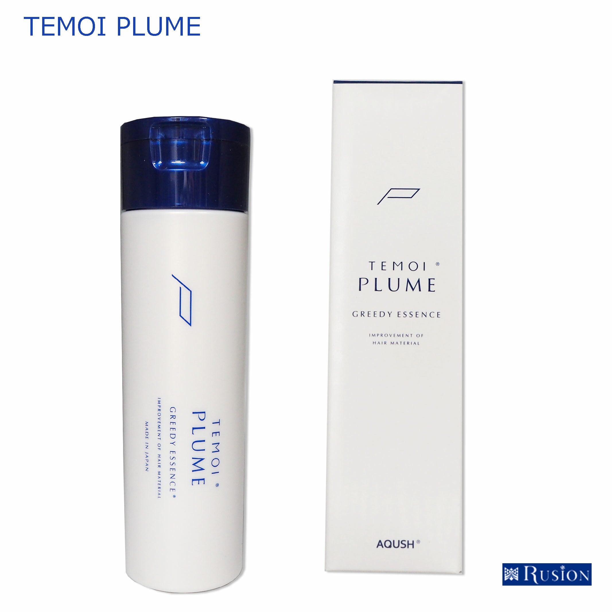 楽天市場】TEMOI テモイ プルーム シャンプー 300mL ( 詰替用 700ml