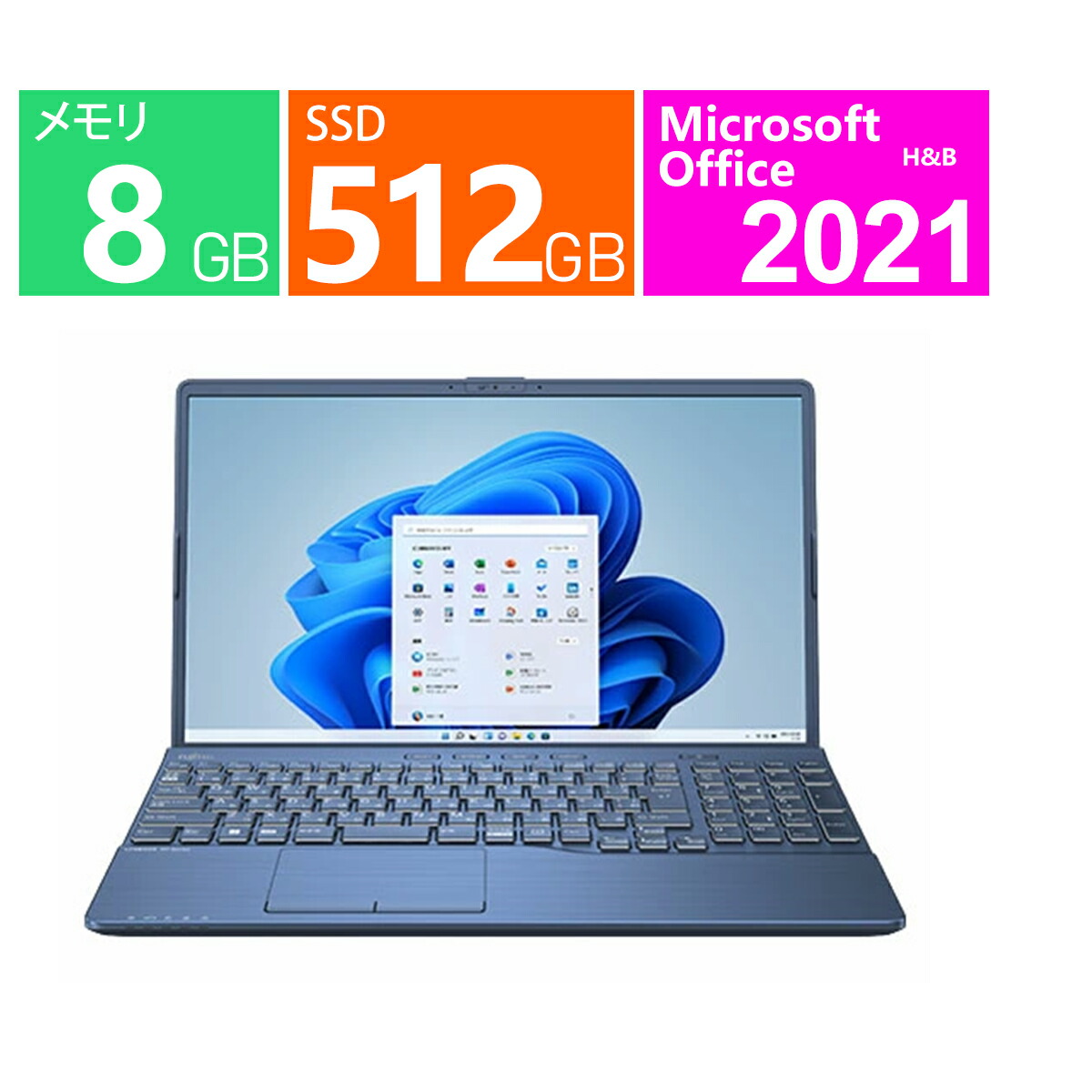 楽天市場】富士通 13.3型 FMV LIFEBOOK UH90/G2 第12世代 インテル