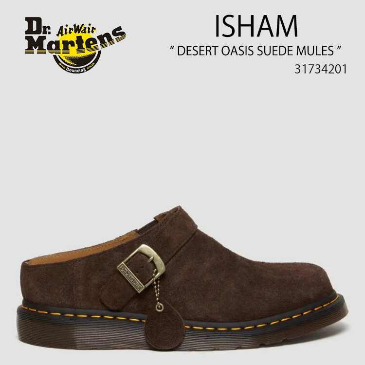 楽天市場】Dr.Martens ドクターマーチン サンダル ミュール ストラップ