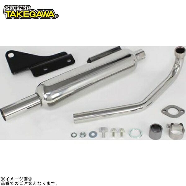 楽天市場】SP武川（タケガワ）P-SHOOTER （キャブトンスタイル