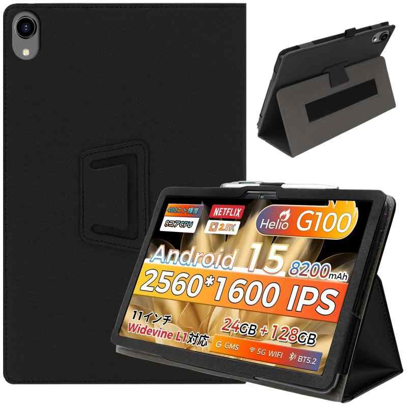 楽天市場】RebotAi タブレット Android 15【最新8コアHelio G100搭載