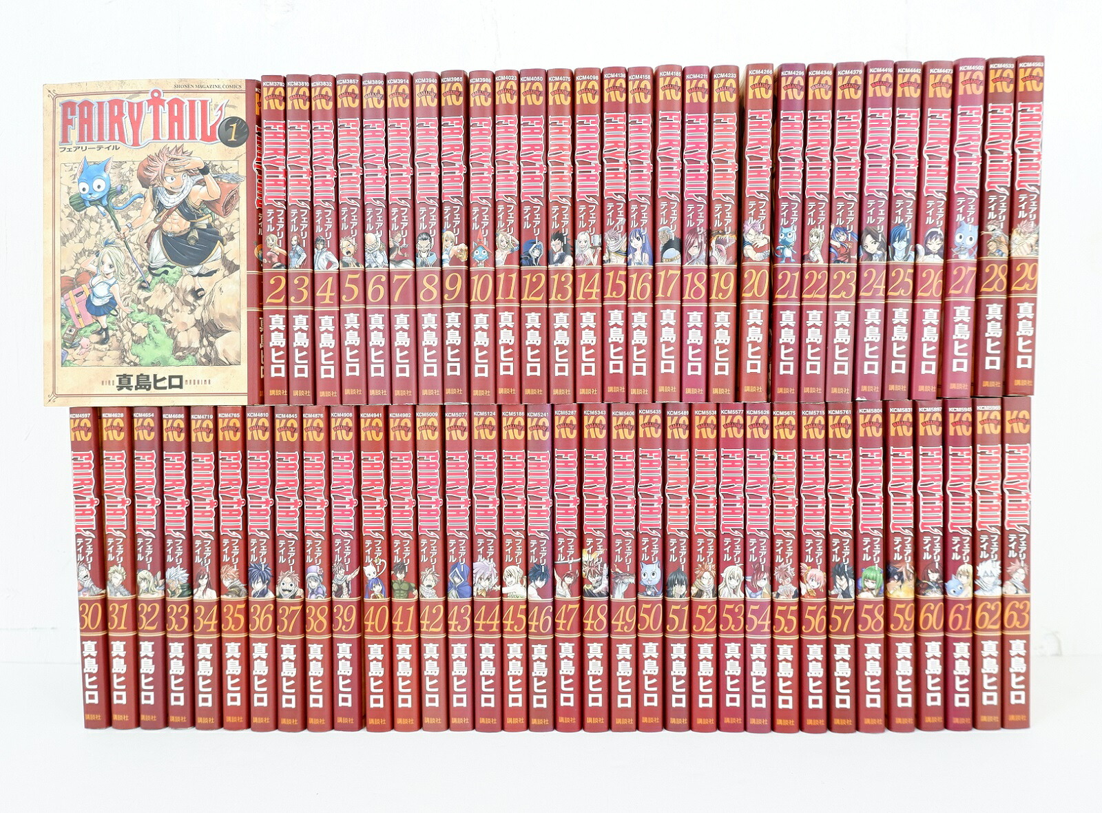 楽天市場】FAIRY TAIL フェアリーテイル（1-63巻）漫画全巻セット 真島