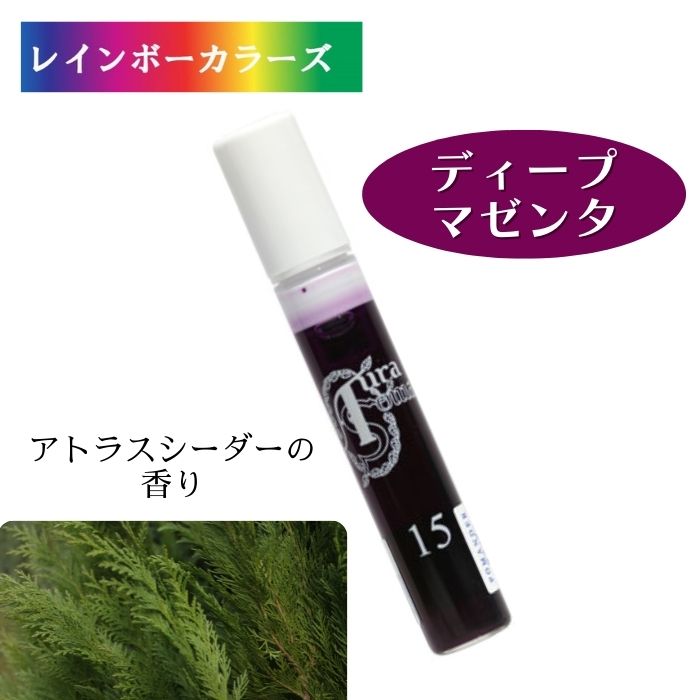 楽天市場】オーラソーマ プロダクツ 選べるセット ［ イクイリブリアム