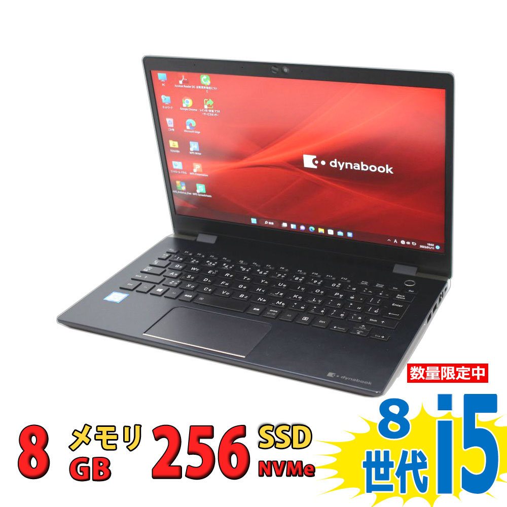 楽天市場】良品 フルHD タッチ 13.3インチ TOSHIBA dynabook U63