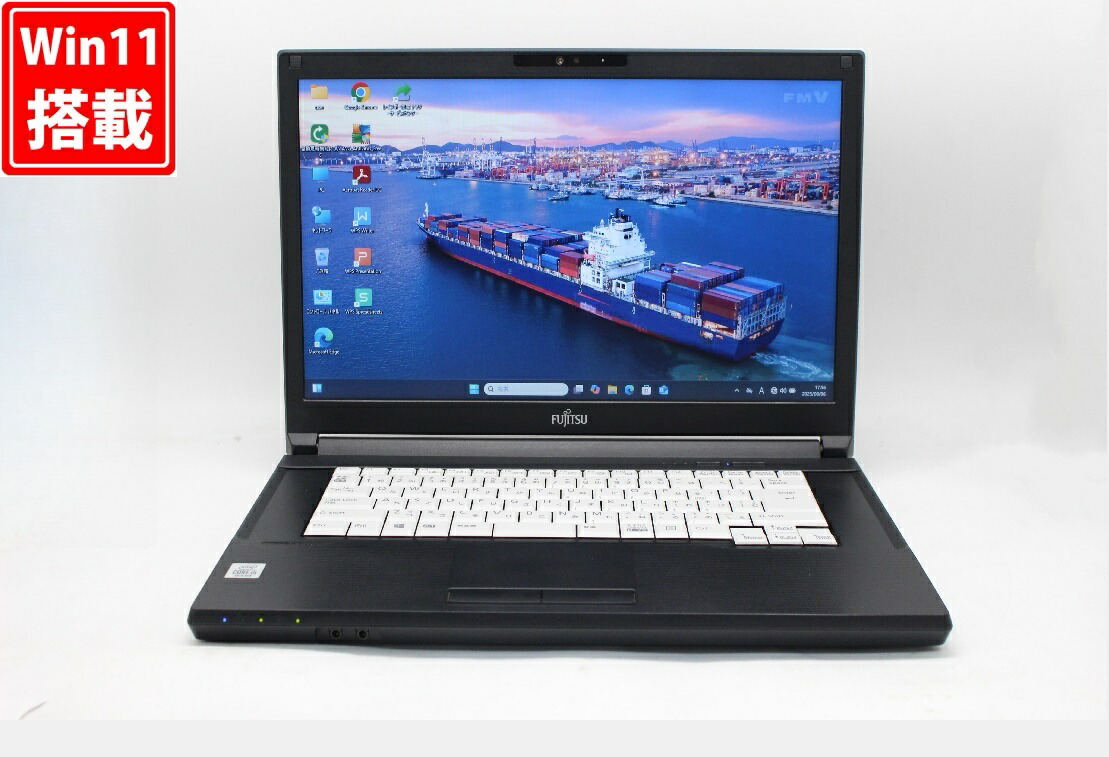 楽天市場】中古美品 15.6インチ Fujitsu LIFEBOOK A5510/D / Windows11