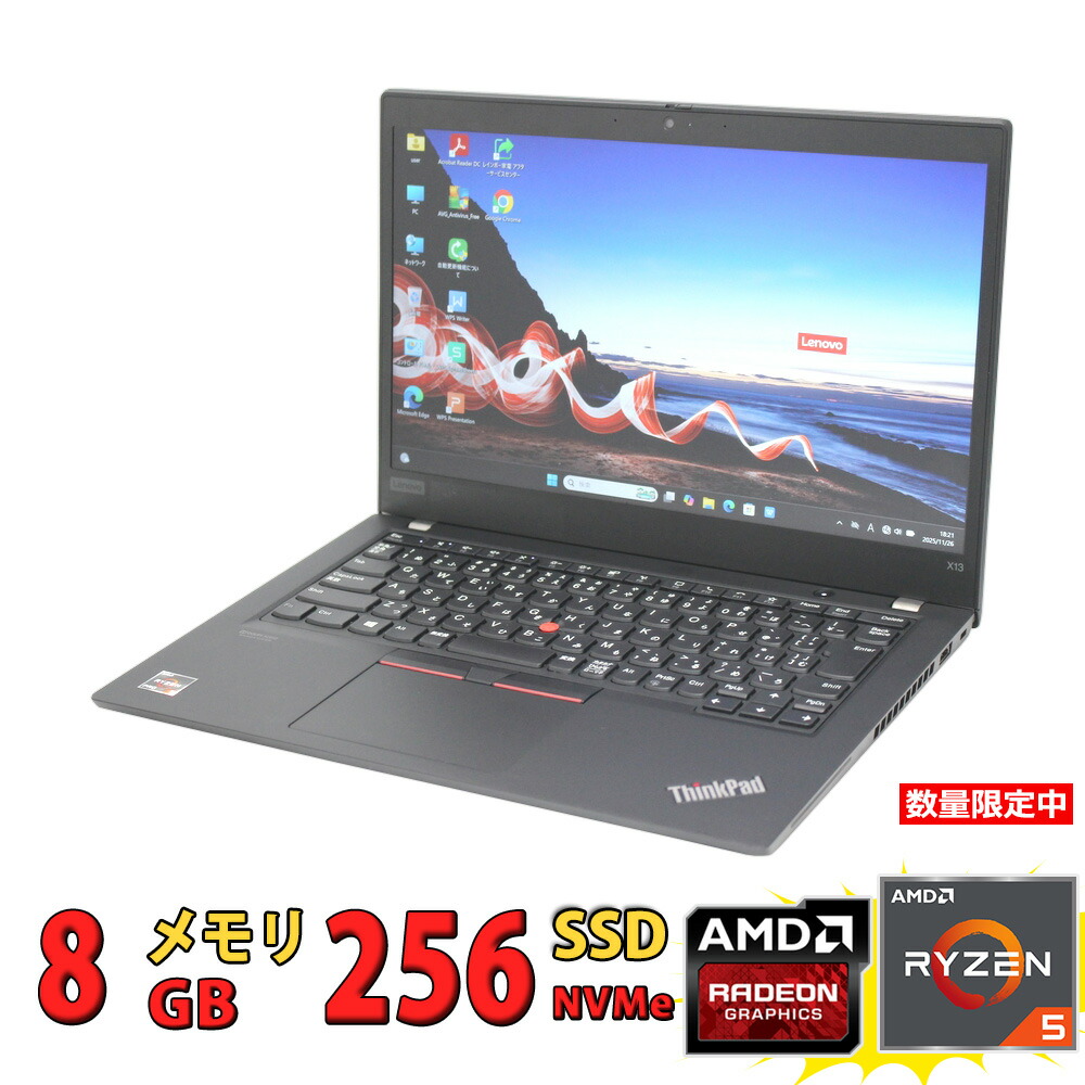 楽天市場】【メーカー保証付き】美品 フルHD対応WUXGA 13.3インチ