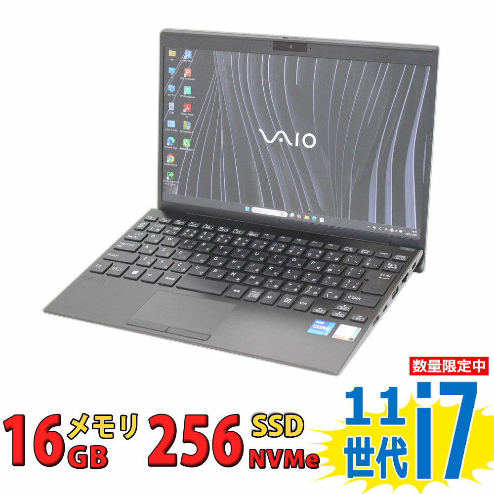 楽天市場】良品 フルHD 13.3インチ TOSHIBA dynabook G83/HU