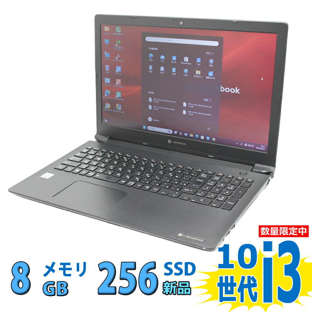toshiba7-xxx.jpg