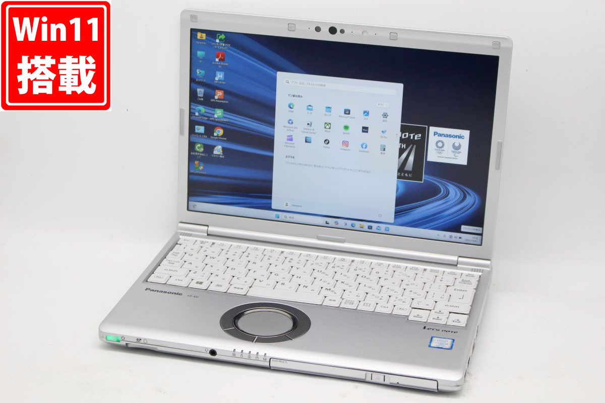 楽天市場】中古 フルHD 12インチ Panasonic Let's note CF-SV7R
