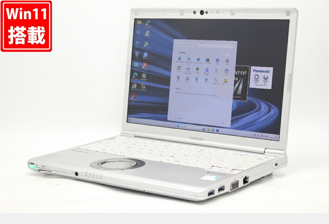 楽天市場】中古美品 フルHD 12.1インチ Panasonic Let's note CF-SV1/R