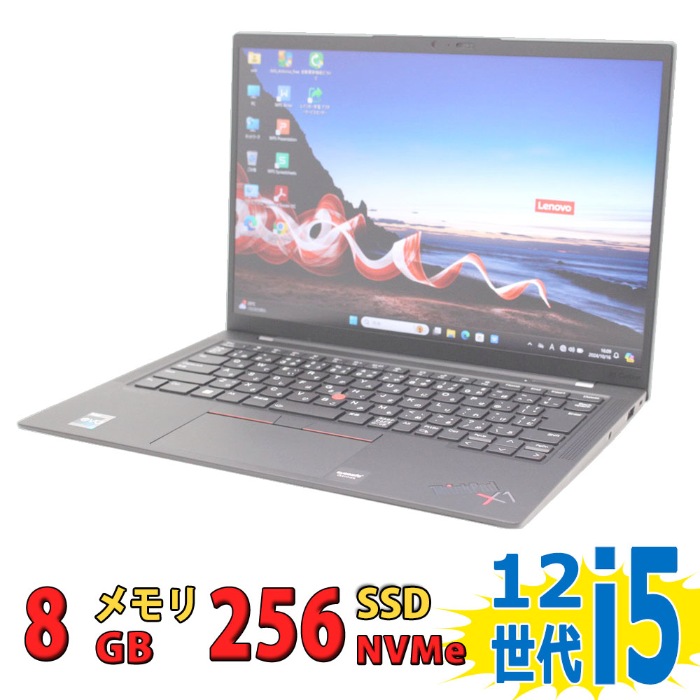 楽天市場】中古美品 フルHD 15.6インチ Lenovo ThinkPad L15 Gen3 Type