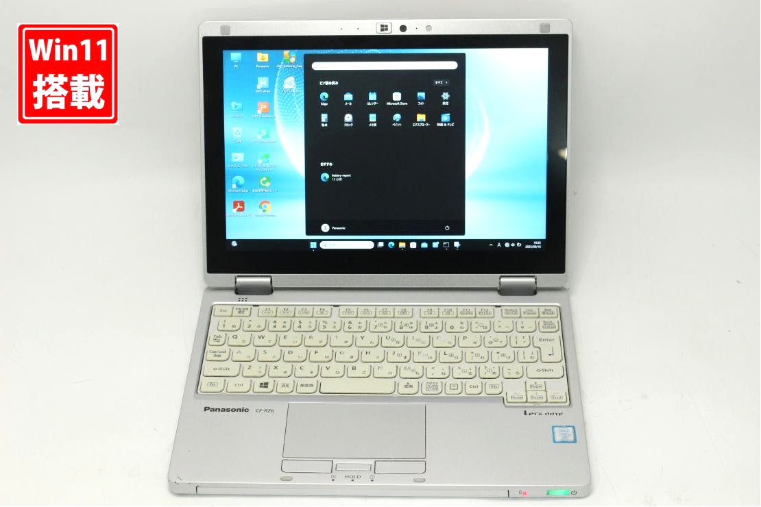 楽天市場】訳有 フルHD対応WUXGA タッチ 10.1インチ Panasonic Let's