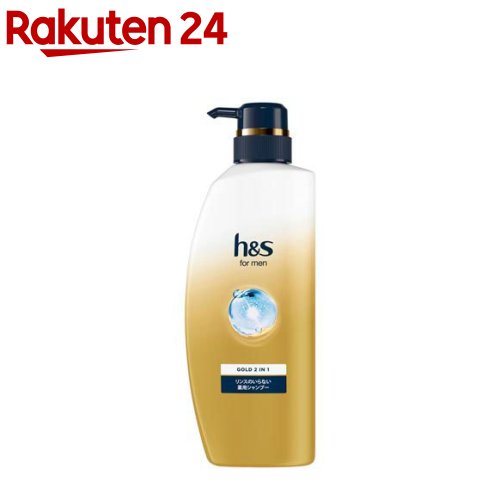 楽天市場】【企画品】h＆s for men ゴールド2in1 オールドスパイス