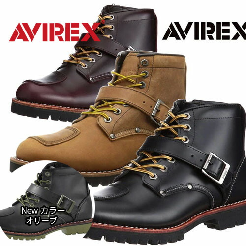 楽天市場】☆【AVIREX】アビレックス 'YAMATO' ライダースブーツ