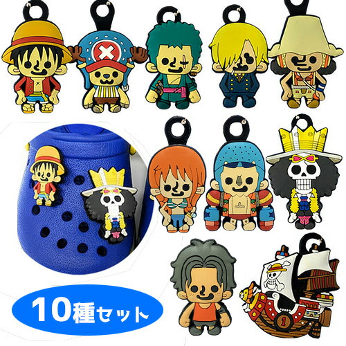 楽天市場】送料無料【10種セット ワンピース クロッグ用 サンダル