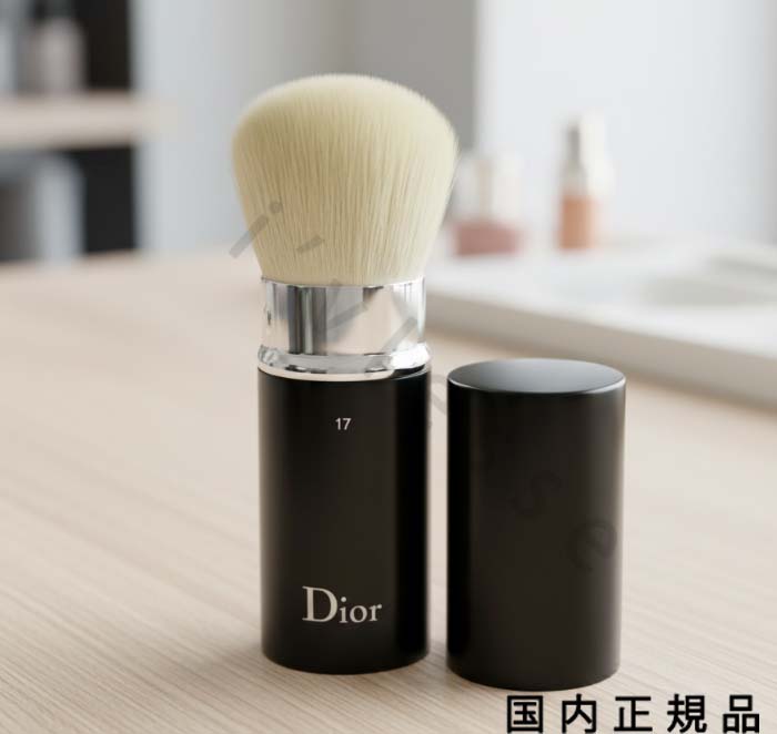 楽天市場】DIOR クリスチャン ディオール バックステージ カブキ