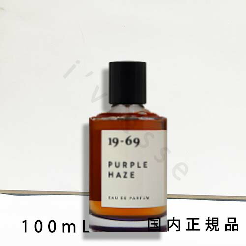 楽天市場】ナインティーン シックスティナイン 19-69 マイアミブルー