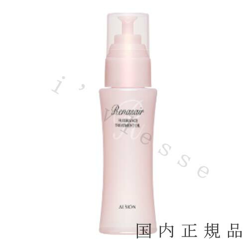 楽天市場】アルビオン ルネセア フレグランス トリートメント