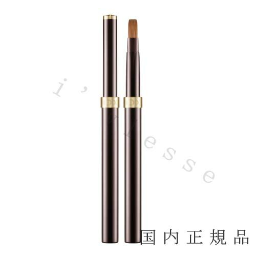 楽天市場】アルビオン ALBION ブラッシュ デュオ 〈チークカラー