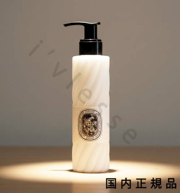 楽天市場】ディプティック ボディ＆ハンドローション オーローズ 200ml