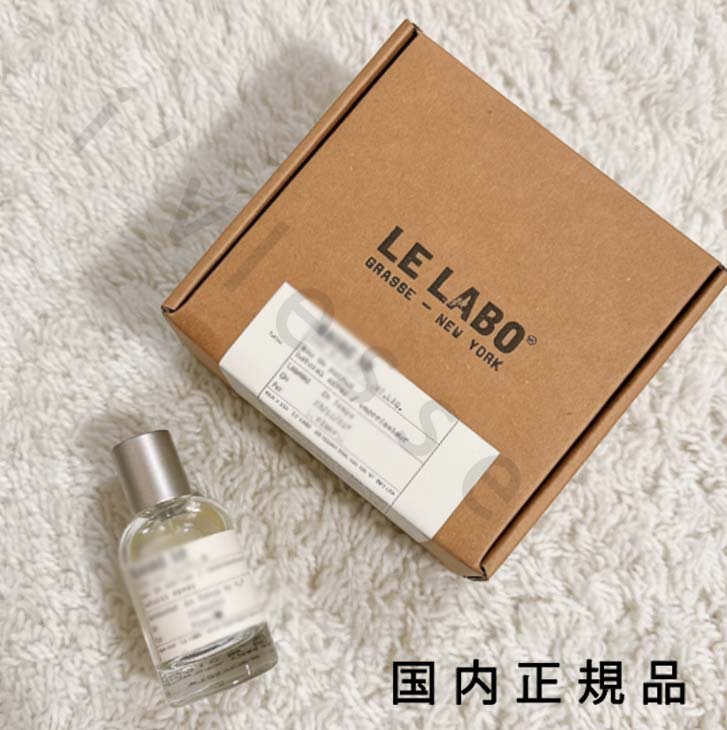 楽天市場】LE LABO ル ラボ BAIE 19 (ベ 19) オードパルファム 香水