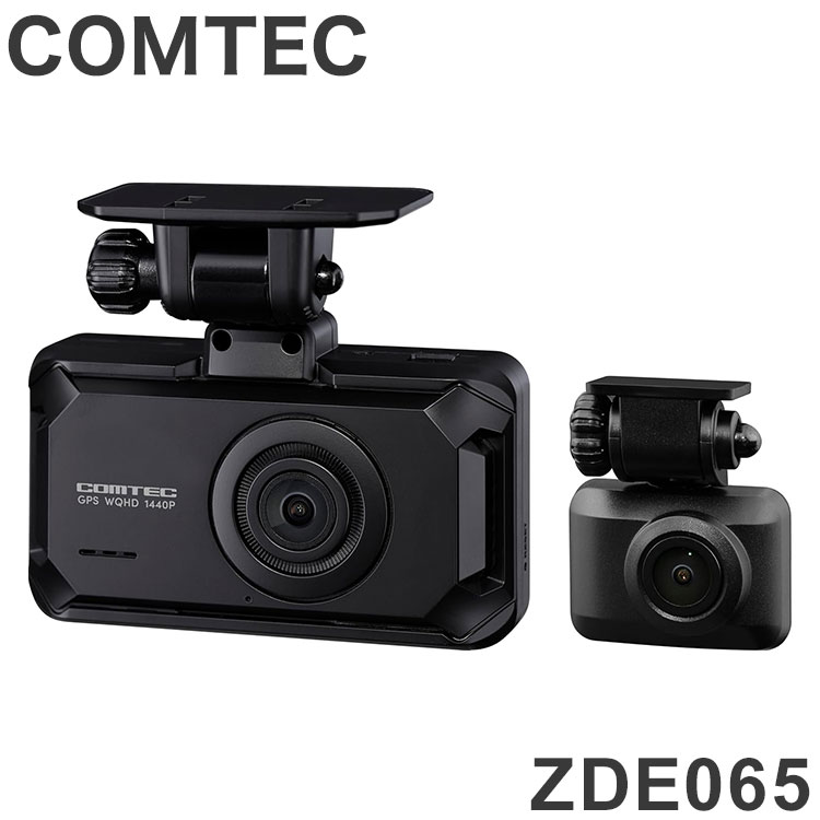 楽天市場】デンソー ドライブレコーダー i-safe simple6 DC-DR653 前後