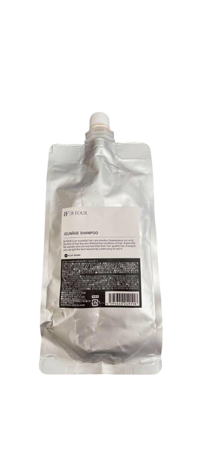 楽天市場】【B-FOUR】ビフォージュネージリッチリペアクリーム 500g