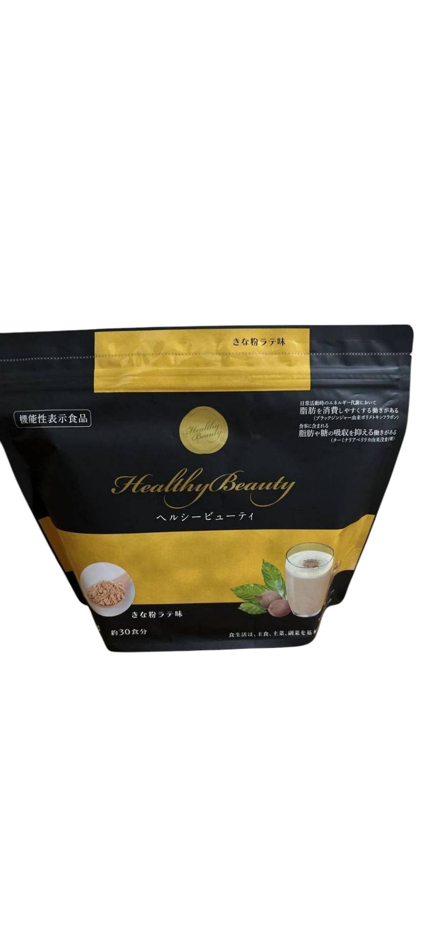 ヘルシービューティー カーブス ヘルシービューティ カーブス ヘルシー