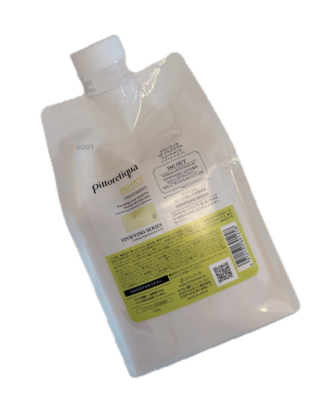 楽天市場】詰め替え 1000mL(pittoretiqua)ピトレティカピトレティカ BS