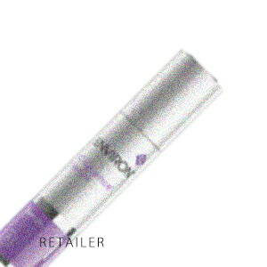 楽天市場】エンビロン C−クエンスセラム2 高機能保湿ジェル 35ml