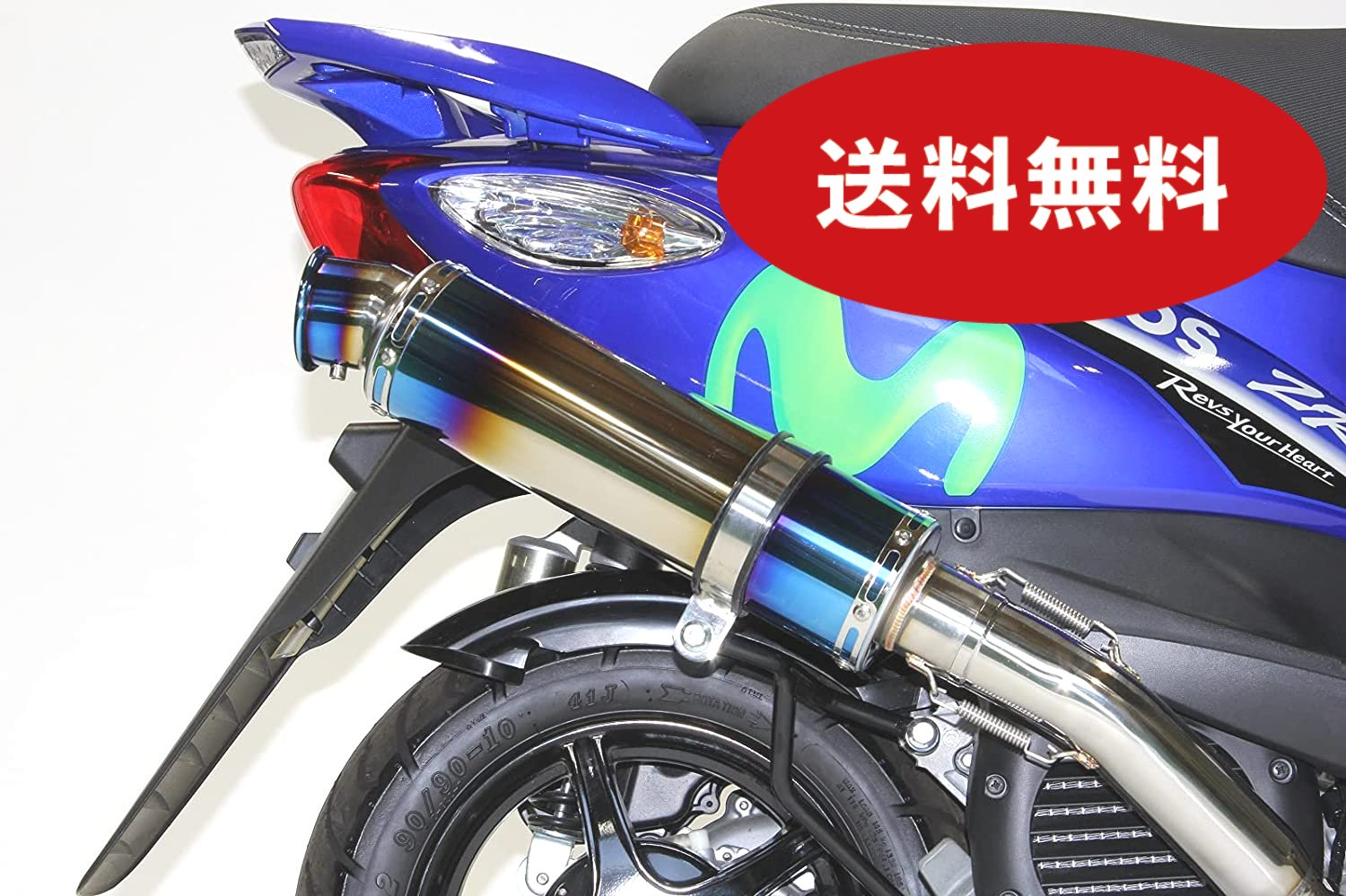 楽天市場】Realize 4スト ジョグ ジョグZR バイクマフラー JBH-SA36J