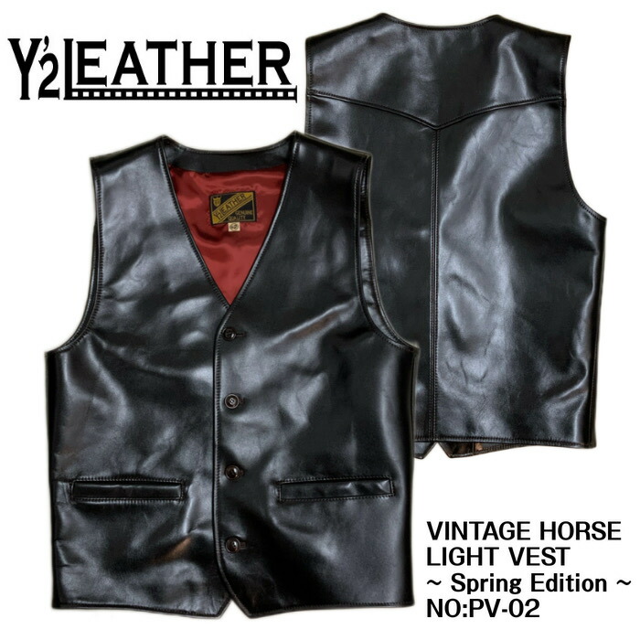 楽天市場】 Y'2 LEATHER （ワイツーレザー）VINTAGE HORSE LIGHT ZIP