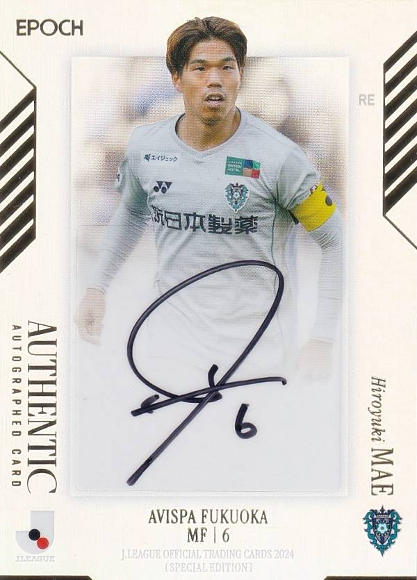 楽天市場】【通常版 34/45】 Jリーグオフィシャルトレーディングカード