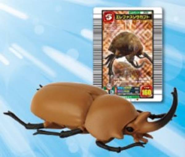 ムシキング ロングバーコード まとめ売り エレファスゾウカブト