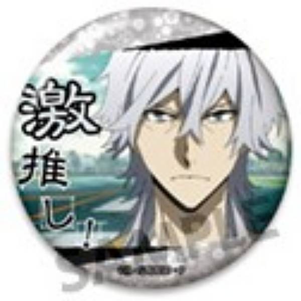 楽天市場】【フョードル・ドストエフスキー (シークレット) 】文豪