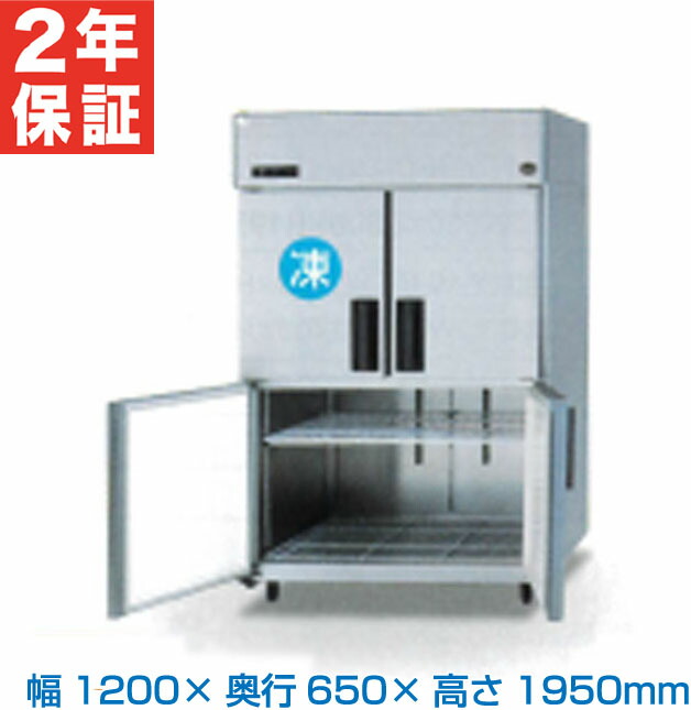 楽天市場】パナソニック 業務用冷凍冷蔵庫SRR-LV1281CS1200×800×1950mm