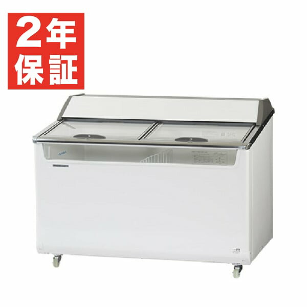 楽天市場】【新品・安心2年保証】冷凍ショーケース ディッピング