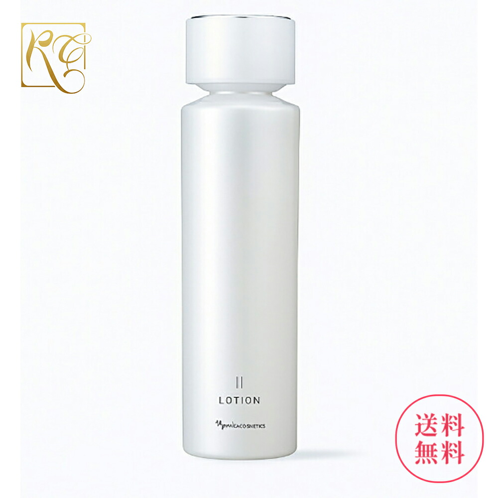 楽天市場】8月21日発売 ナリス マジェスタ Wクレンジング セラム 180mL