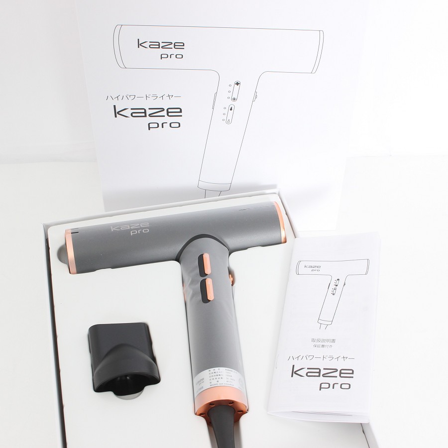 楽天市場】AF-711 kaze pro(カゼプロ)ドライヤー : 愛らんどびゅーてぃ