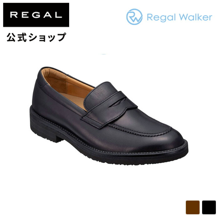 楽天市場】【公式】 REGAL 22GL ローファー ブラック ビジネスシューズ