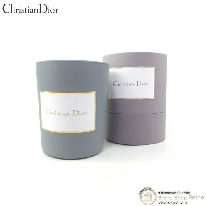 楽天市場】Christian Dior メゾン クリスチャン ディオール 限定