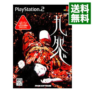 楽天市場】フロム・ソフトウェア FROM SOFTWARE/PS2 九怨 ーkuonー