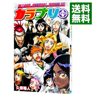 楽天市場】【中古】BLEACH−ブリーチ− ＜全74巻セット