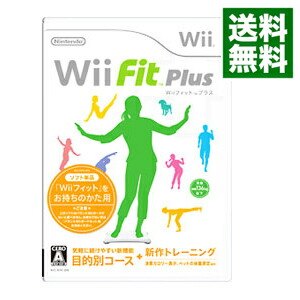 楽天市場】Wii ニンテンドーWiiフィットプラス WiiFitプラス バランス